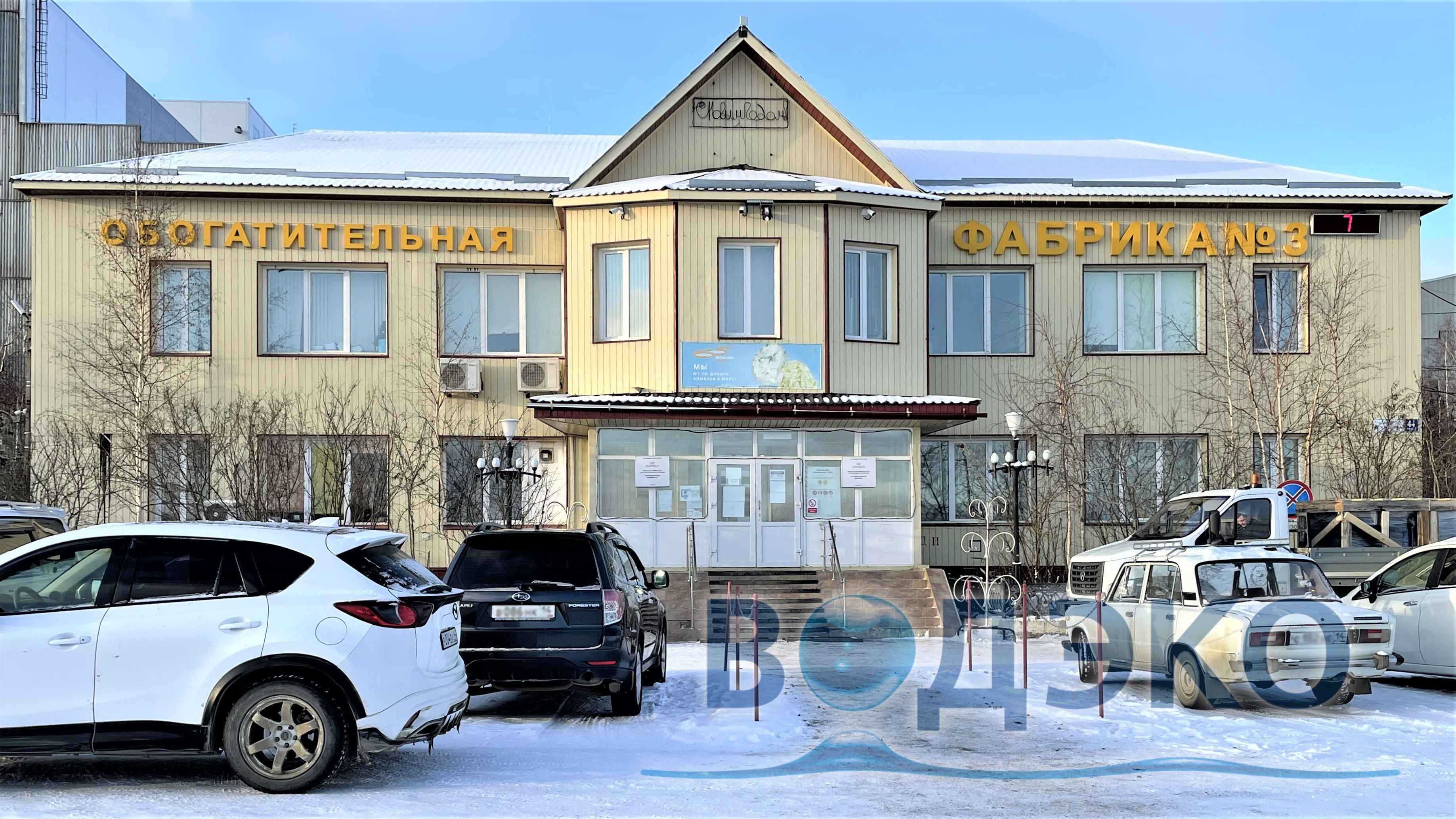 Открыть проект