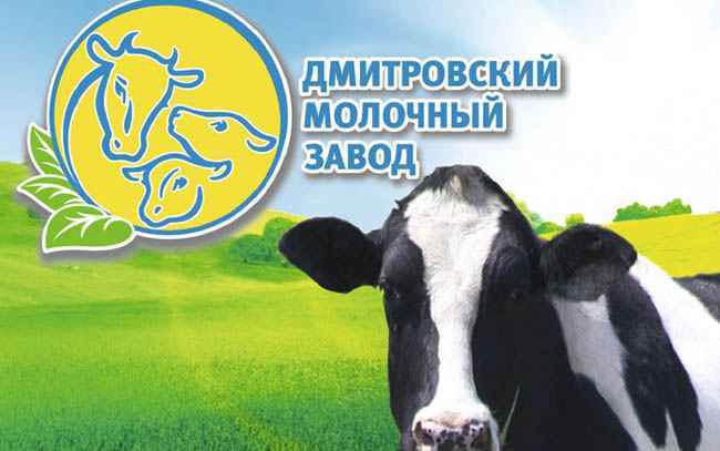 Открыть проект