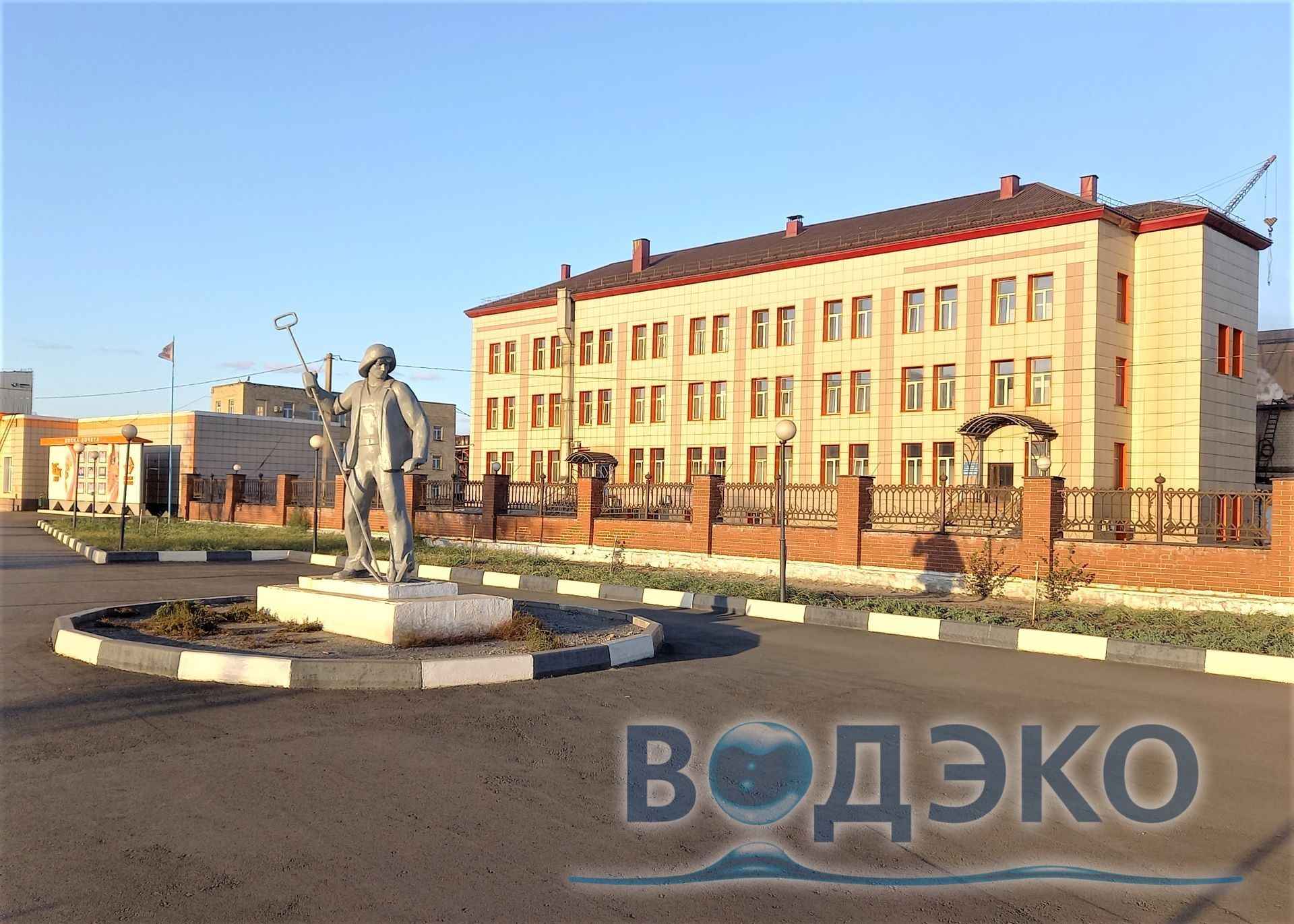 Открыть проект