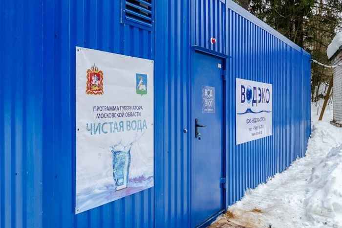 В с. Жаворонки открыта станция водоподготовки В с. Жаворонки открыта станция водоподготовки