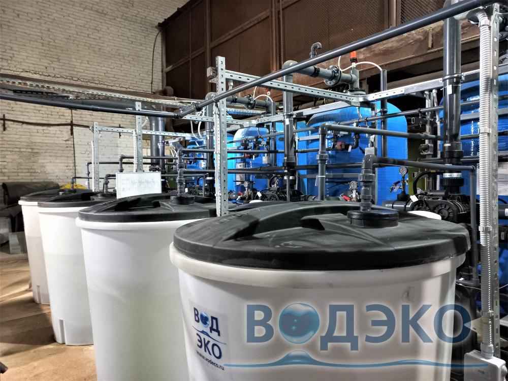 Реконструкция второй водогрейной котельной г. Щёлково Реконструкция второй водогрейной котельной г. Щёлково