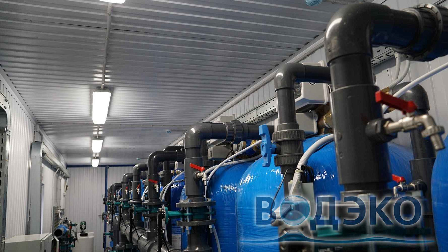 Станция водоподготовки Саратовская область