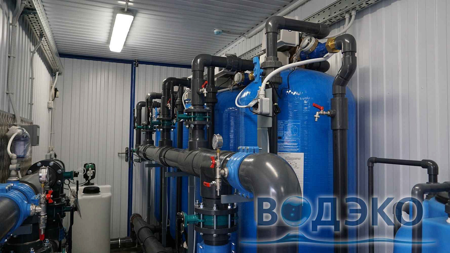 Станция водоподготовки Саратовская область