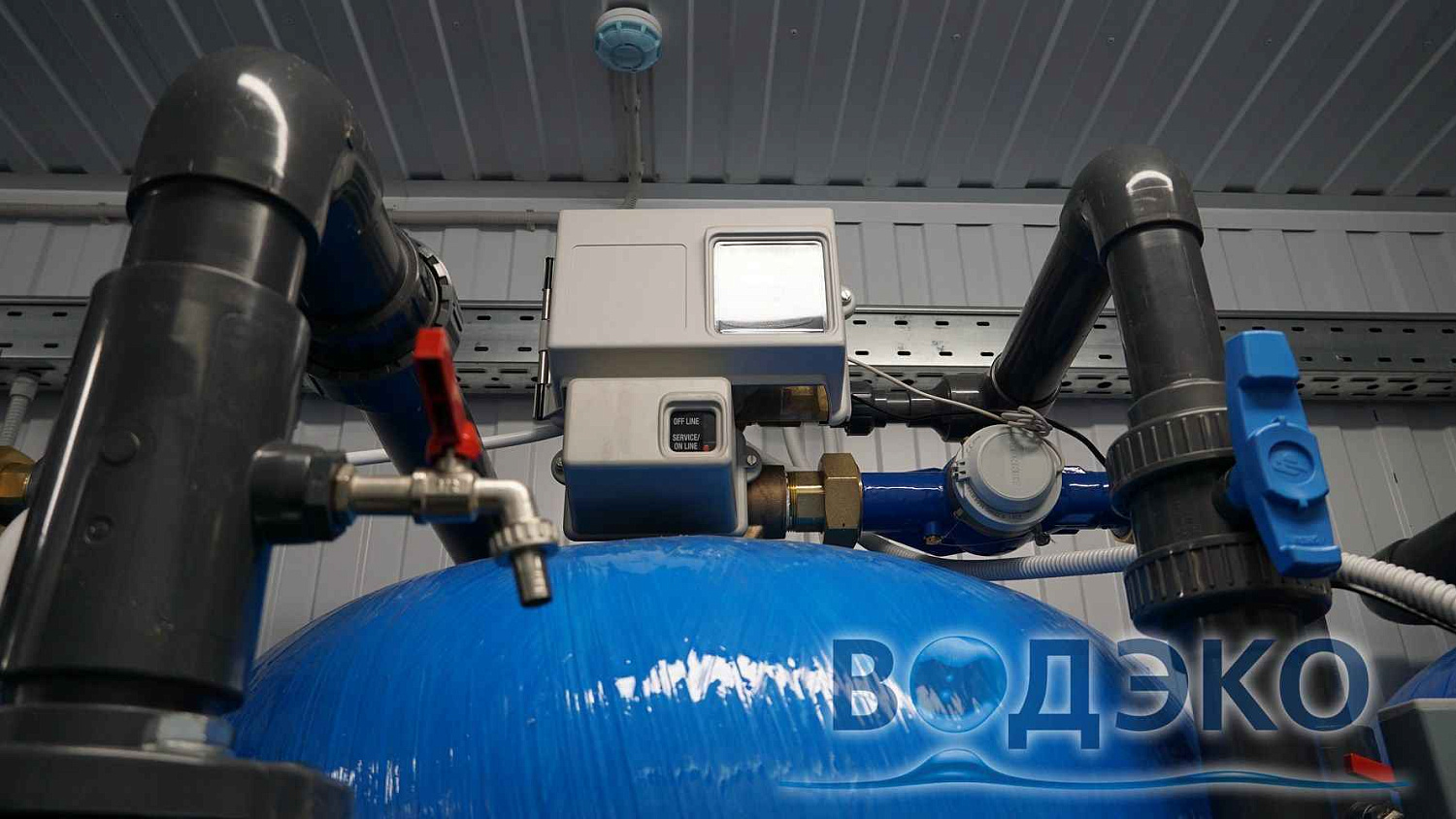 Станция водоподготовки Саратовская область
