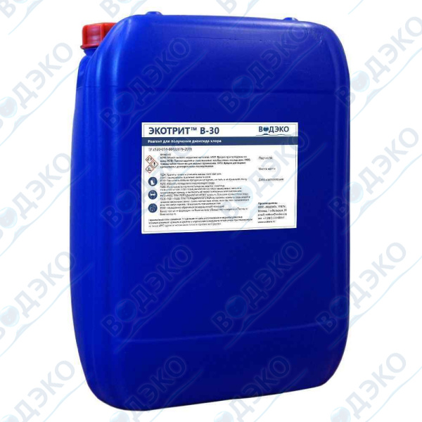 ЭКОТРИТ™ В-30 хлорит натрия 7,5%